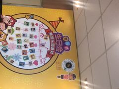 -麦当劳(春风店)