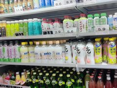 -嗨特购HitGoo(朝阳合生汇店2店)