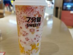 -7分甜(上海新天地广场店)