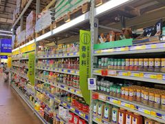 -麦德龙(南山店)