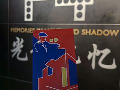 -上海电影博物馆