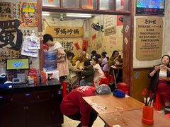 -罗妈砂锅(四川成都奎星楼店)