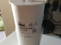 -古茗(下城香积寺路店)