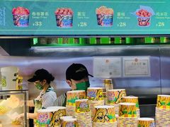 景观位-Potato Corner(广州天河城店)