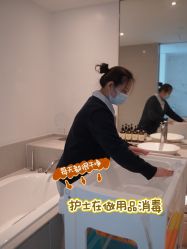 -玥奢国际母婴护理中心(滨江宝龙店)