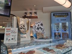 -Peet's Coffee皮爷咖啡(大学路店)