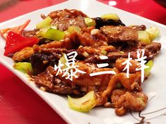 -东兴楼饭庄(六里桥店)