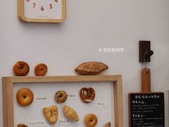 -慢熟面包店bud bread(孩儿巷店)