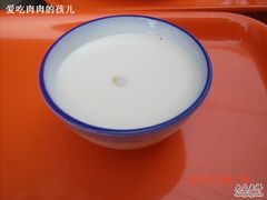 GEDC1318-奶酪魏(牛街总店)