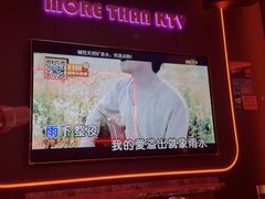 -星聚会KTV(中关村领展购物广场店)
