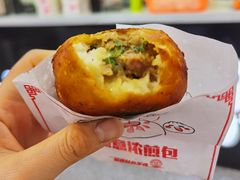 -煎意浓·吴记煎包(交通路店)