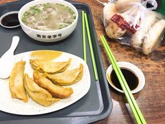 -清真蒋有记(老门东店)