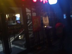 门面-豪享来中西餐厅(隆昌店)