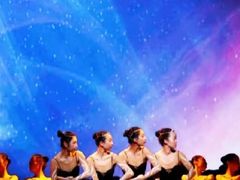 -交通银行前滩31演艺中心