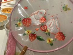 -海底捞火锅(外滩店)