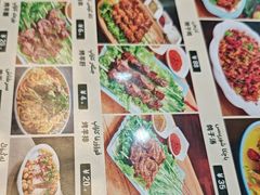 -花圃园餐厅店(和田二街28号院店)