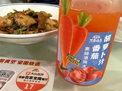 -老鼎万春卤菜(五代传承创始老店)