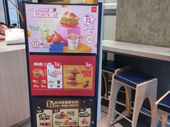 -麦当劳(未来城购物中心店)