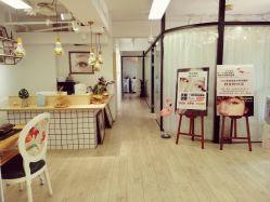 -杨丹国际美学肌研所