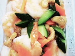 腰果虾仁-大顺堂食府(牛街店)