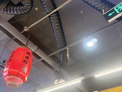 -成老灶火锅鸡(平山店)