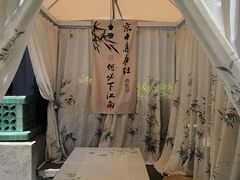 -庐灶江南·江南菜·四合院Bistro(东直门雍和宫·原华侨宾馆店)