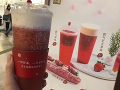 -奈雪的茶(市百一店)