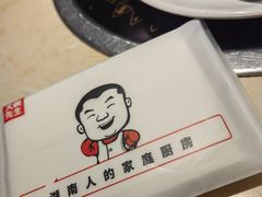 -大碗先生(万家丽店)