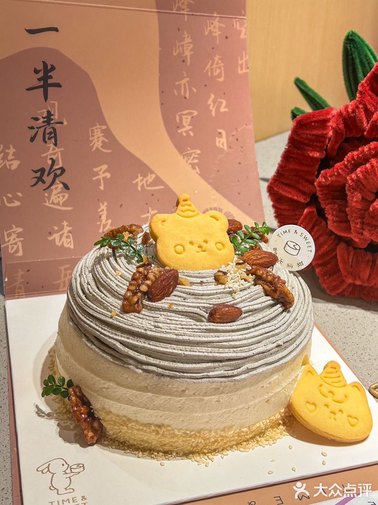 家人们！这…在海底捞过纪念日给唱生日歌🥹