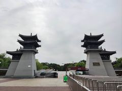 -洛阳市隋唐城遗址植物园