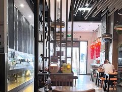 -椰小调.儋州米烂(名门店)
