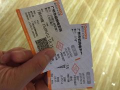 中影佰纳国际影城-中影佰纳国际影城DMAX(花都广百广场店)