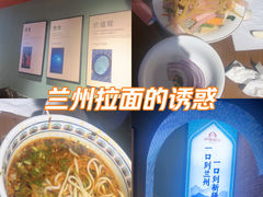 -伊斯麦尔丝路·新派菜(沙子口店)