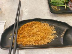 -纪录片《人生一串》体验店(静安店)