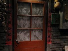 -和平菓局(王府井店)