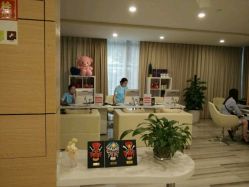 点击看大图 -重庆联合丽格第五医疗美容医院