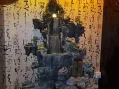 -憩泰SPA(三林店)