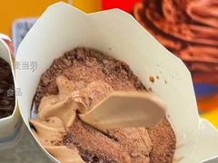 阿华田麦旋风-麦当劳(天鹿南路分店)