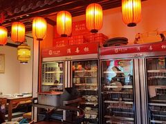 -火社火锅(裕华万达店)