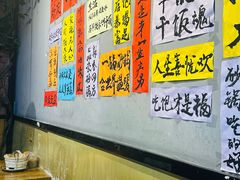 -东直门小院烧烤(回龙观东大街店)