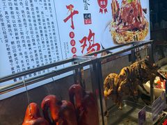 -崂山印象·青岛·海鲜渔家菜