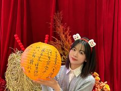 -好友缘酒家(会展中心店)