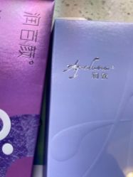 -南京医科大学友谊整形外科医院