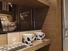 -茑屋书店(天目里店)