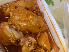 -一厂麻辣猪蹄
