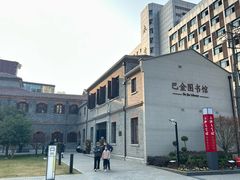 -四川北路(地铁站)