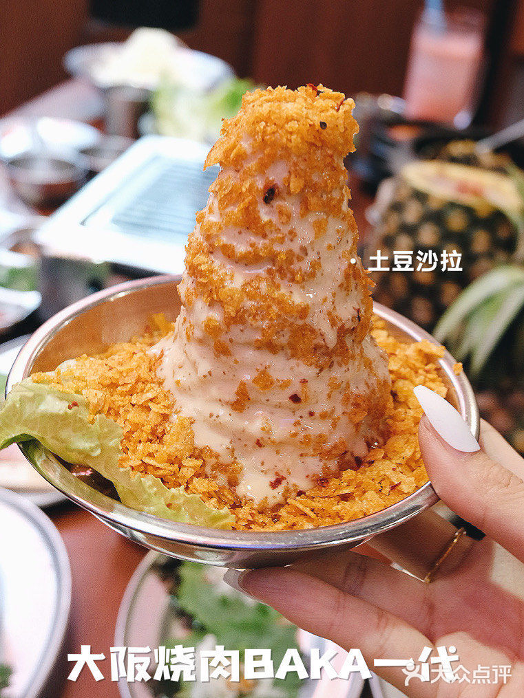 手帐探店/隐于繁华闹市的日式烧肉，1:1还原大阪风味🏯🇯🇵