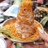 手帐探店/隐于繁华闹市的日式烧肉，1:1还原大阪风味🏯🇯🇵