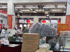 -采芝斋评弹茶馆(观前街店)