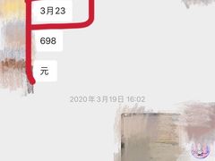 -西吉马游泳健身(协信店)